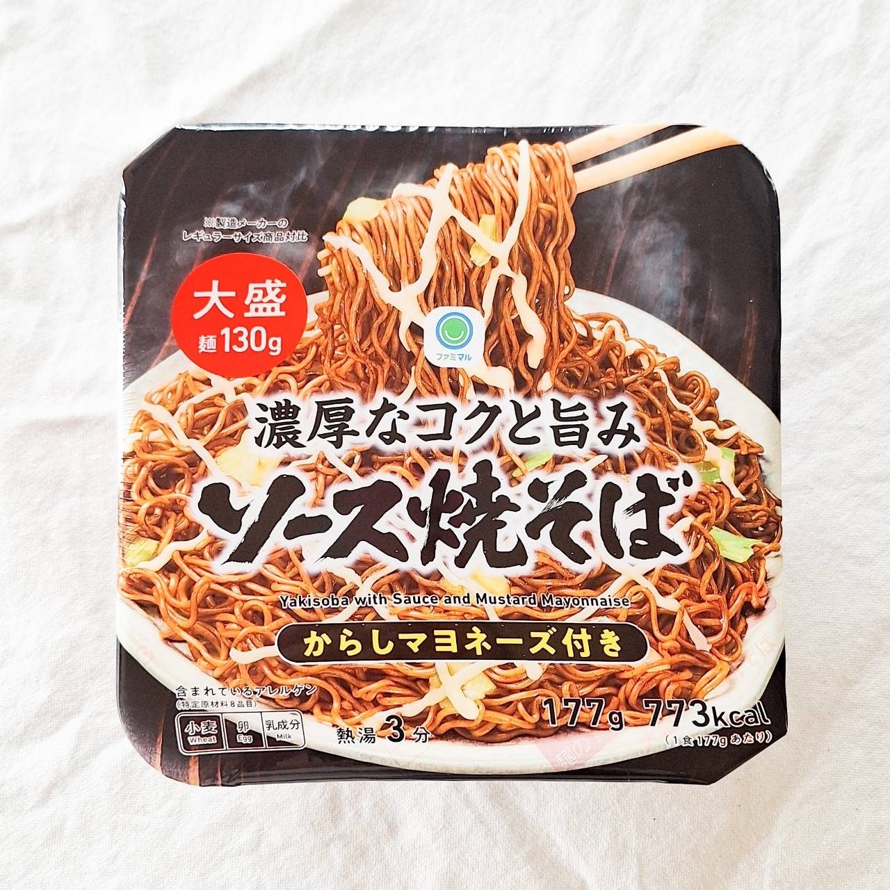 FamilyMart(ファミリーマート)の「ソース焼そば からしマヨネーズ付き 大盛」