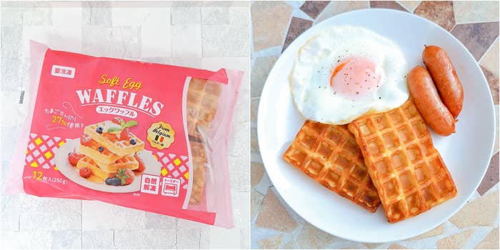 業務スーパー「エッグワッフル」