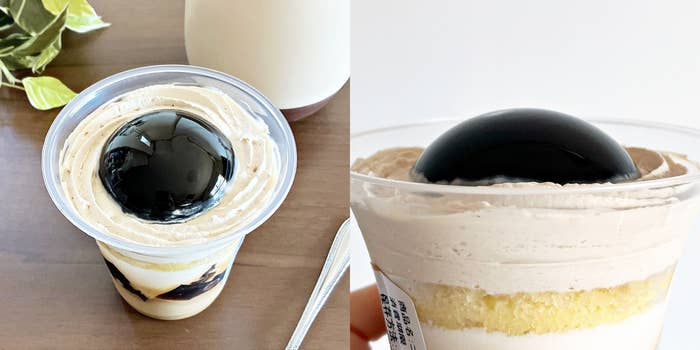 FamilyMart(ファミリーマート)の「コーヒーゼリーパフェ」