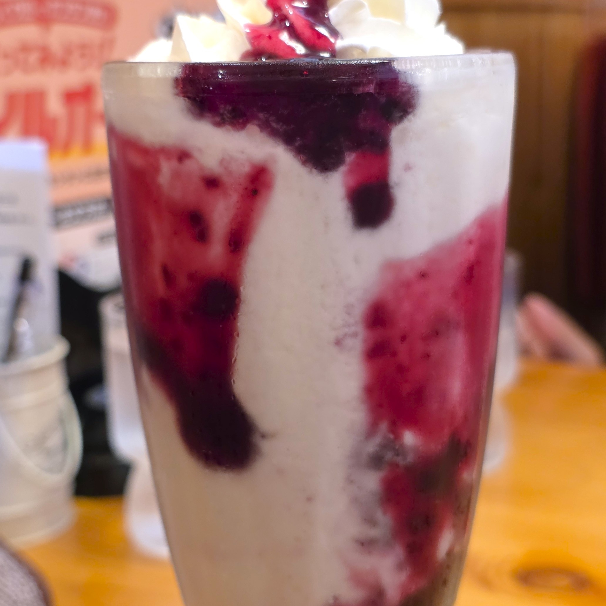 コメダ珈琲店「フラッペ ブルーベリーヨーグルト」