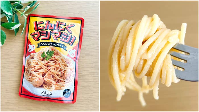 KALDI(カルディ)の「にんにくマシマシ! ペペロンチーノソース 140g」
