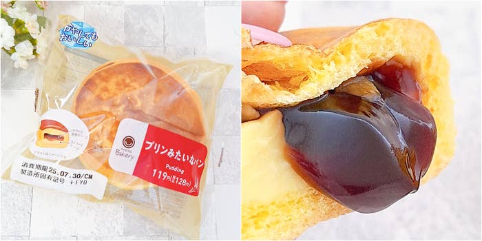 FamilyMart「プリンみたいなパン」