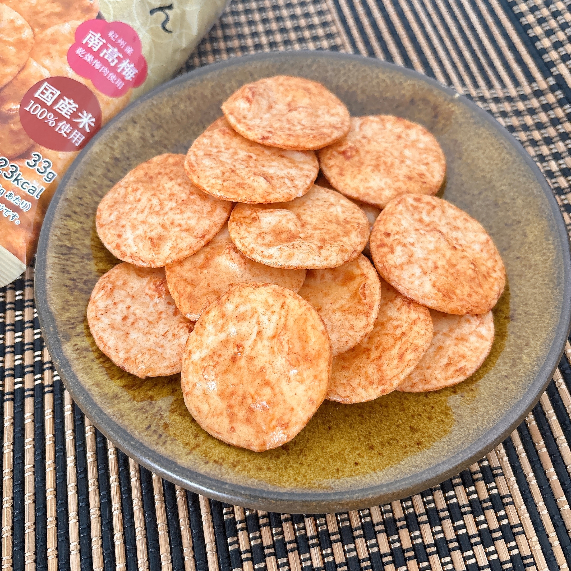 FamilyMart(ファミリーマート)「ひとくちサイズの濃厚梅だれせん」