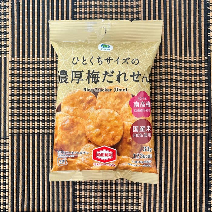 FamilyMart(ファミリーマート)「ひとくちサイズの濃厚梅だれせん」