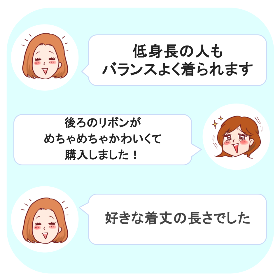 Honeys(ハニーズ)の「後リボンワンピース」