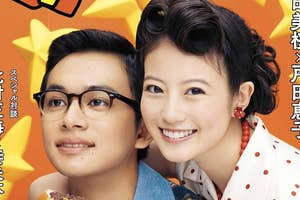 連続テレビ小説 あんぱん Part2 (2) (NHKドラマ・ガイド)Amazon