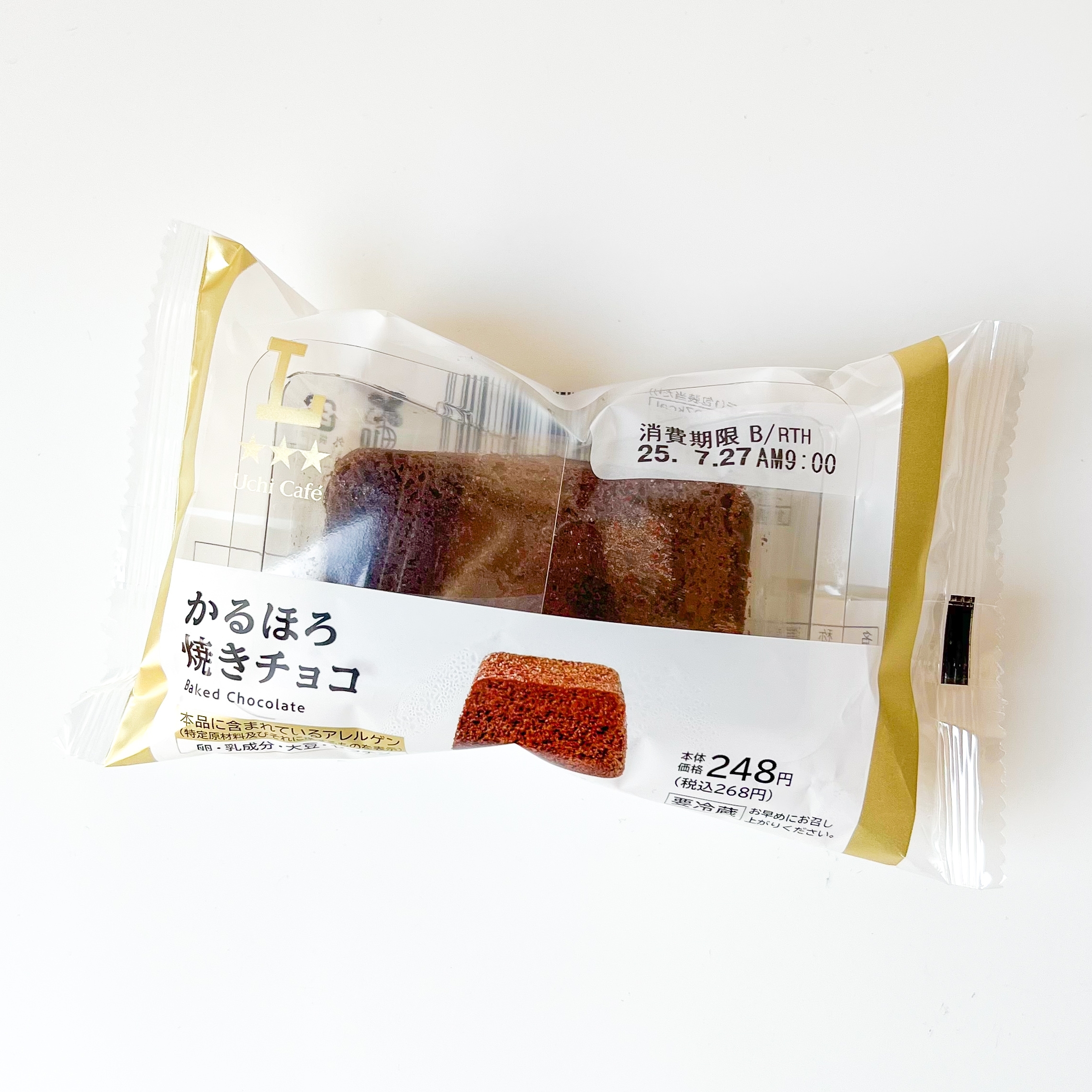 ローソンの「かるほろ焼きチョコ」