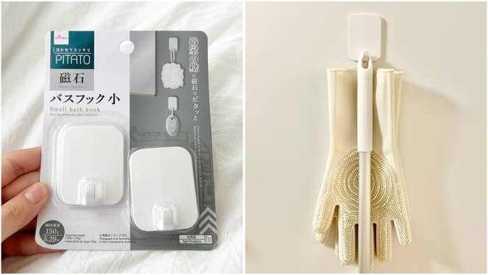 DAISO(ダイソー)の「フック(バス用マグネット2個)」