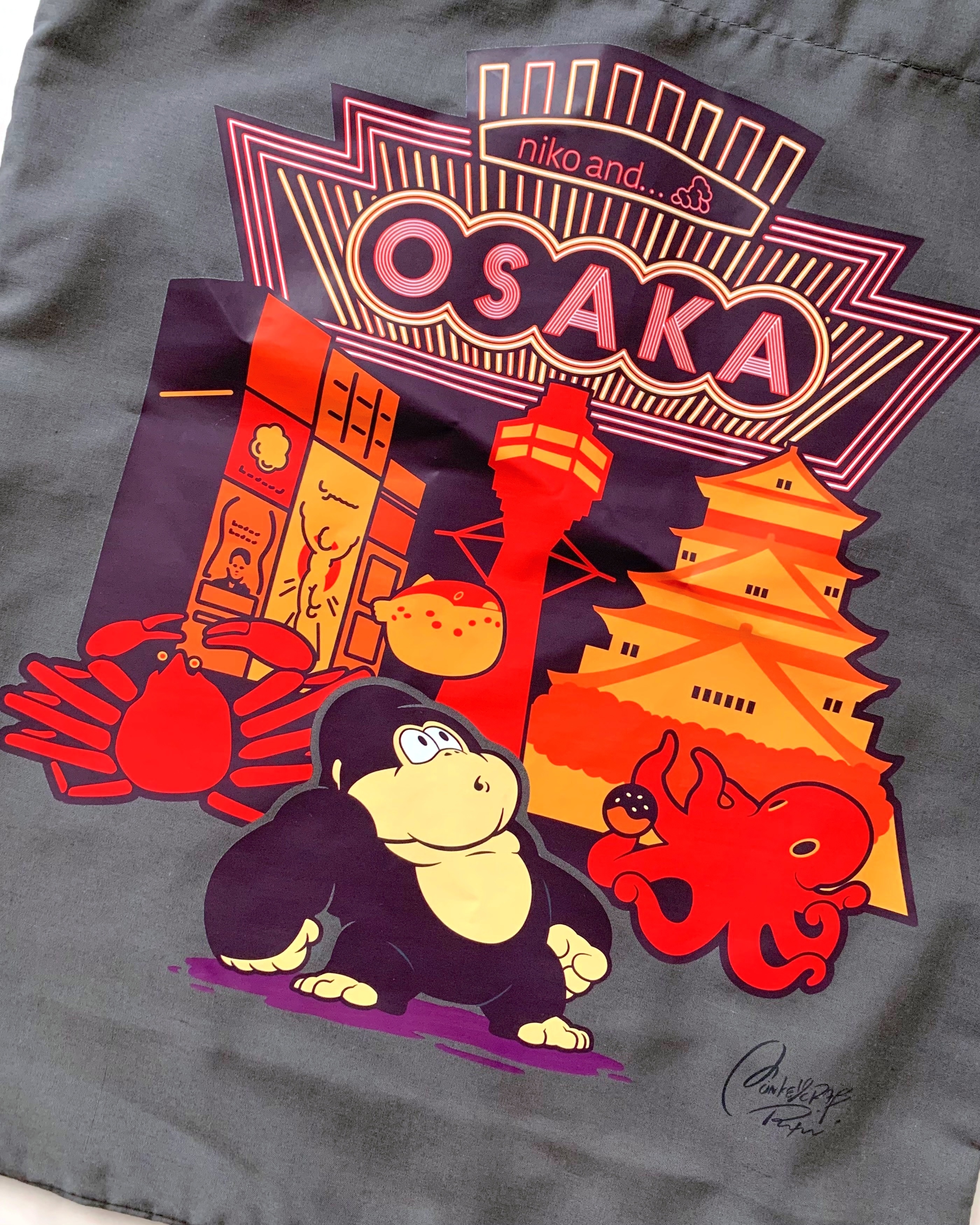 ニコアンドの「ご当地トートバッグ」