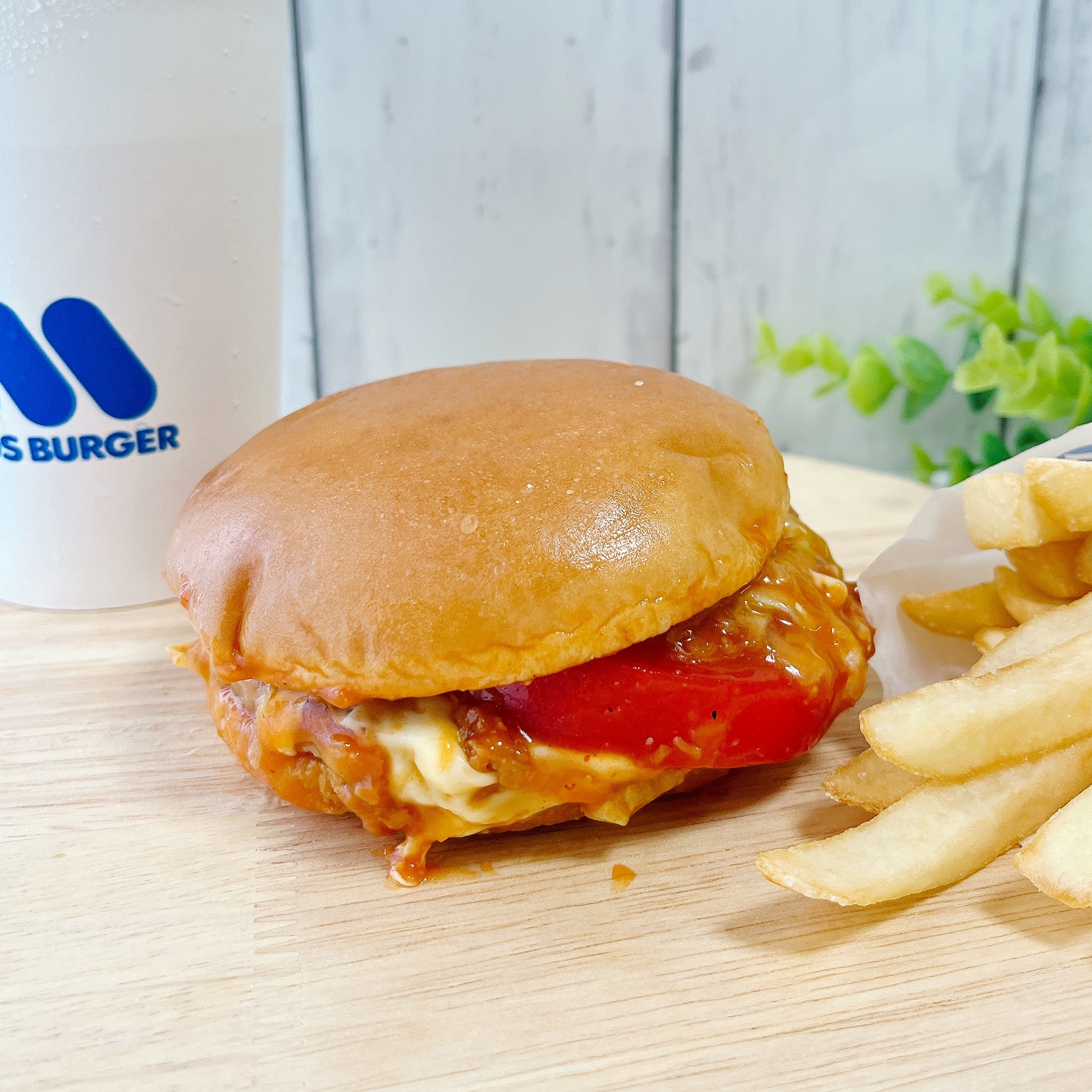 モスバーガーの「モスタコスバーガー セット」