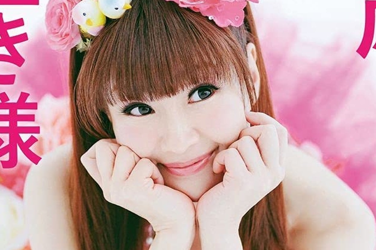 さゆり52歳 生き様ビューティー (ヨシモトブックス) 出版社:ワニブックス(Amazonより)