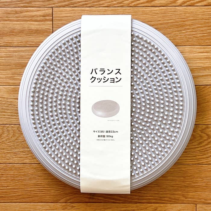 NITORI(ニトリ)の「バランスクッション(TS01)」