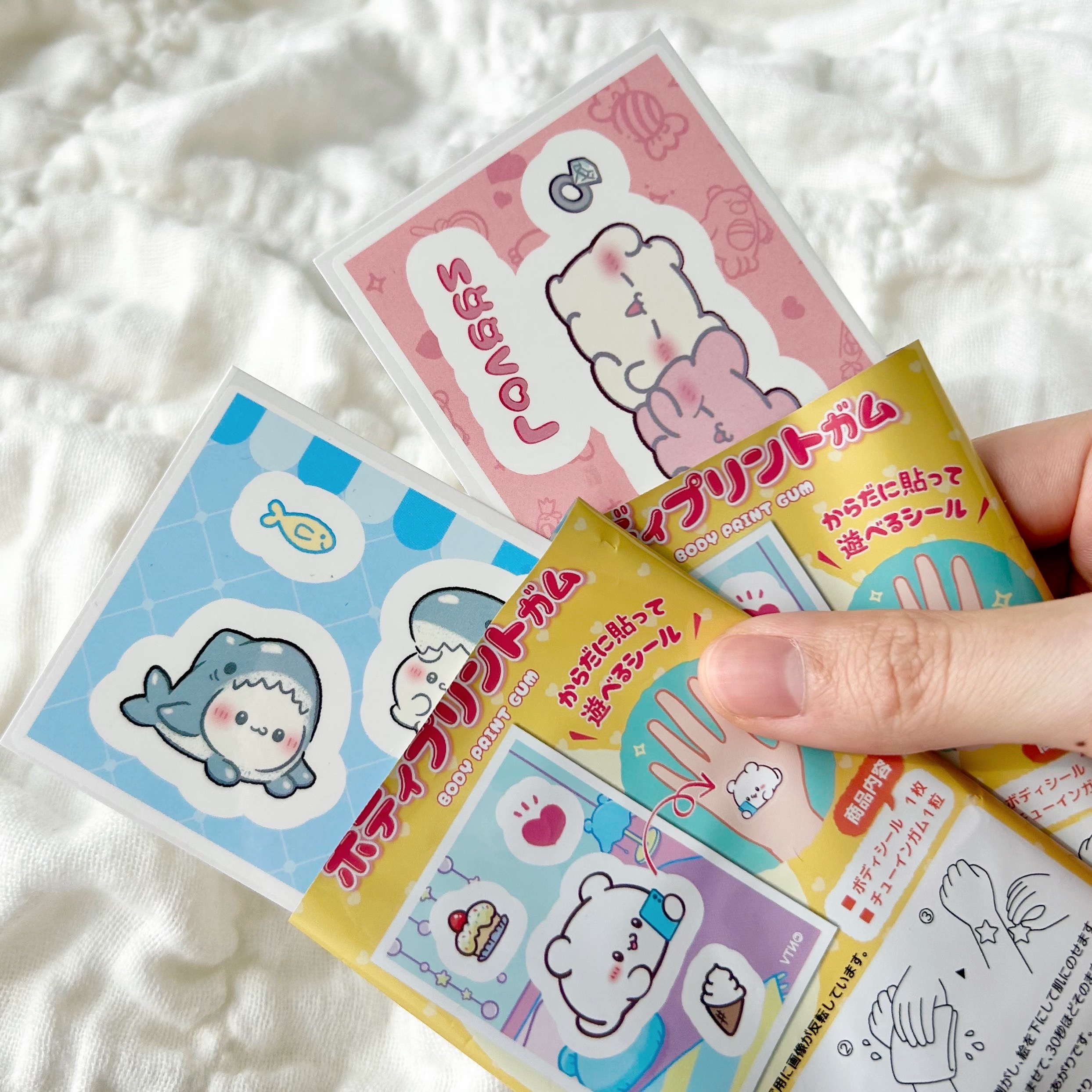 DAISO(ダイソー)の「らぶいーず ボディプリントガム」