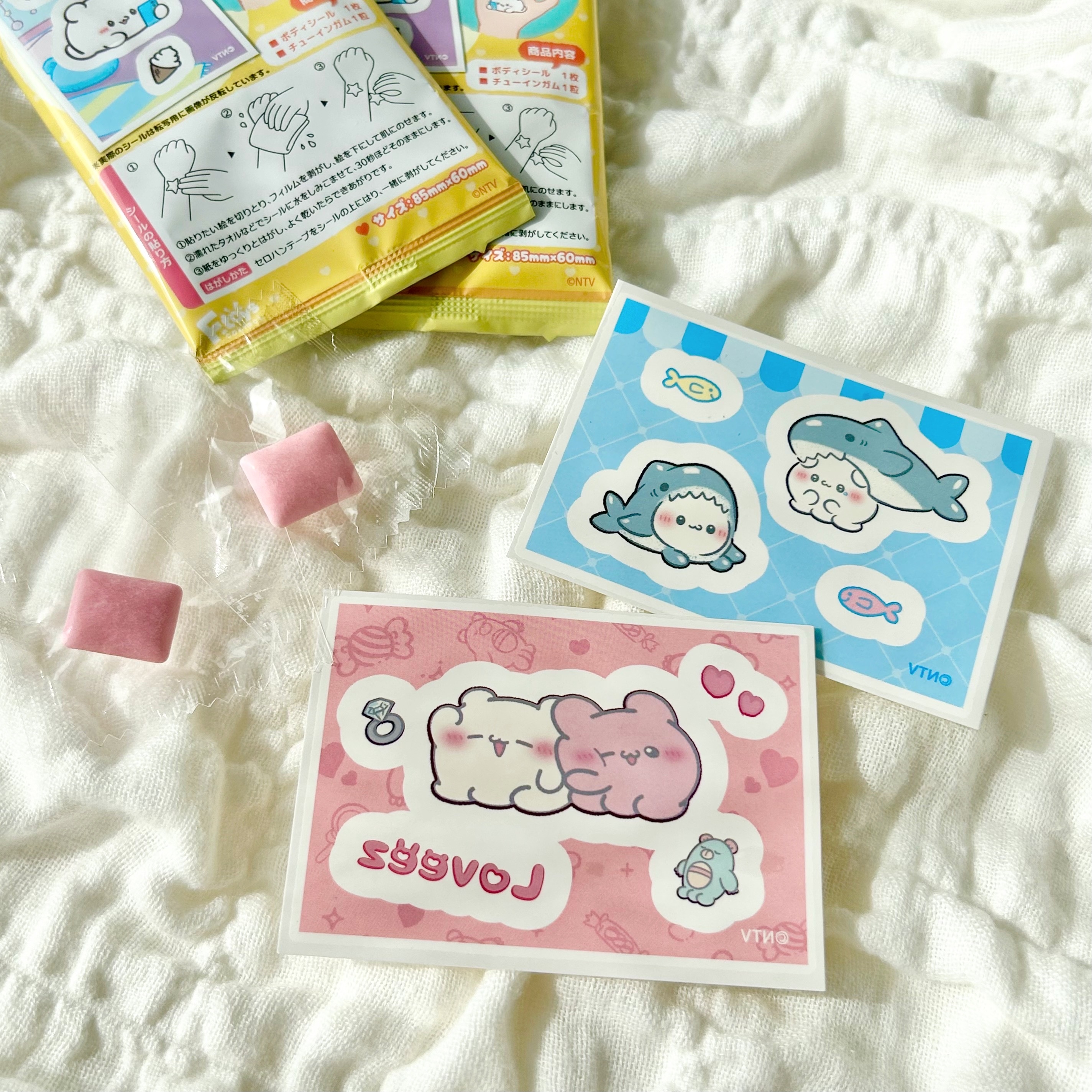 DAISO(ダイソー)の「らぶいーず ボディプリントガム」