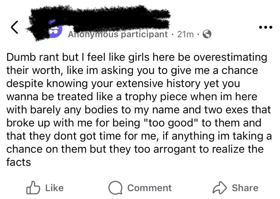 Social media post expressing frustration about relationships, feeling undervalued and rejected by partners, seen as &quot;too good&quot; by exes
