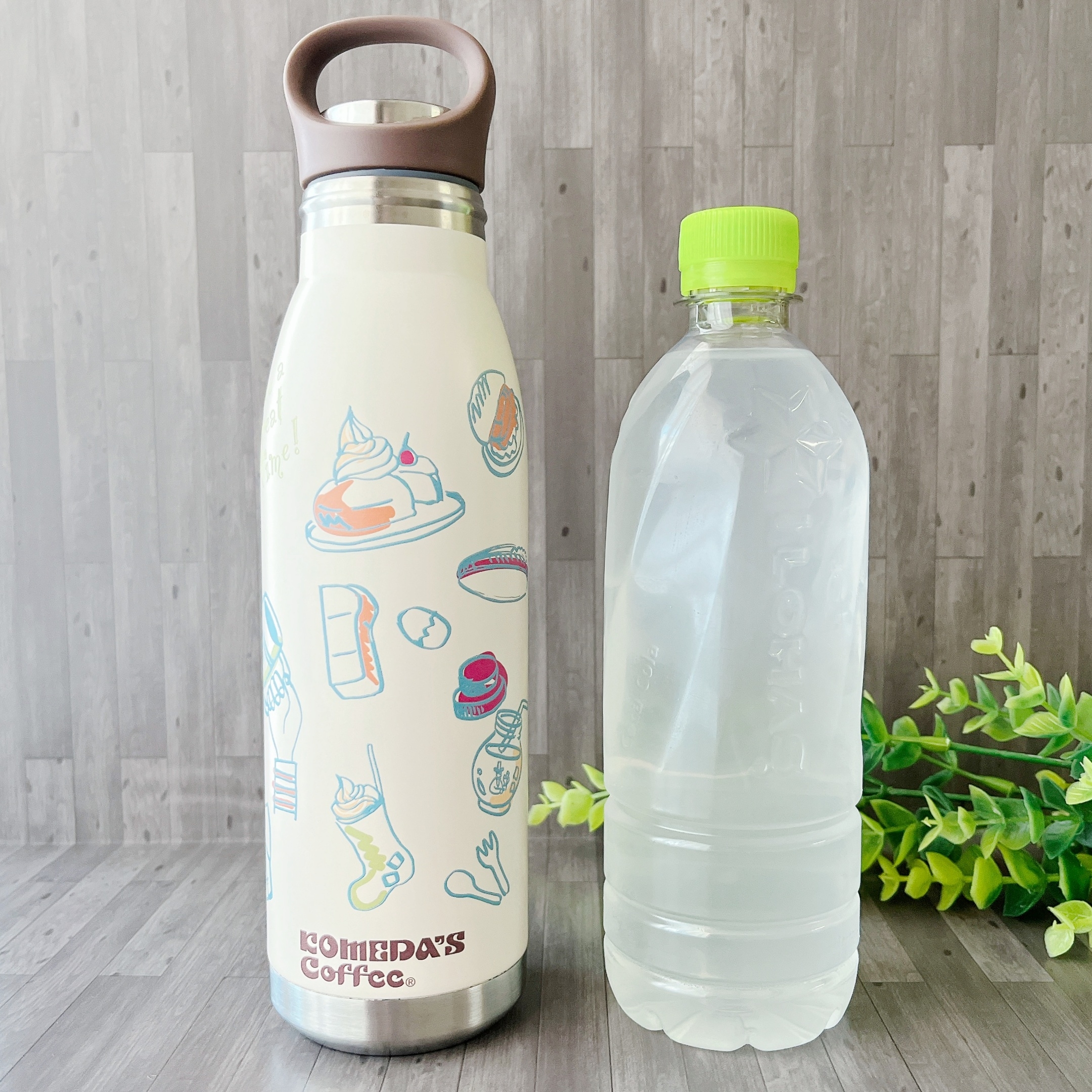 コメダ珈琲店の「【コメクション限定】ステンレスボトル(Have a great time!)」