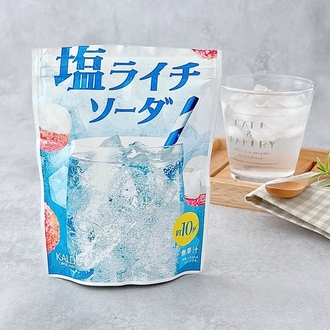 KALDI (カルディ)の「塩ライチソーダ」