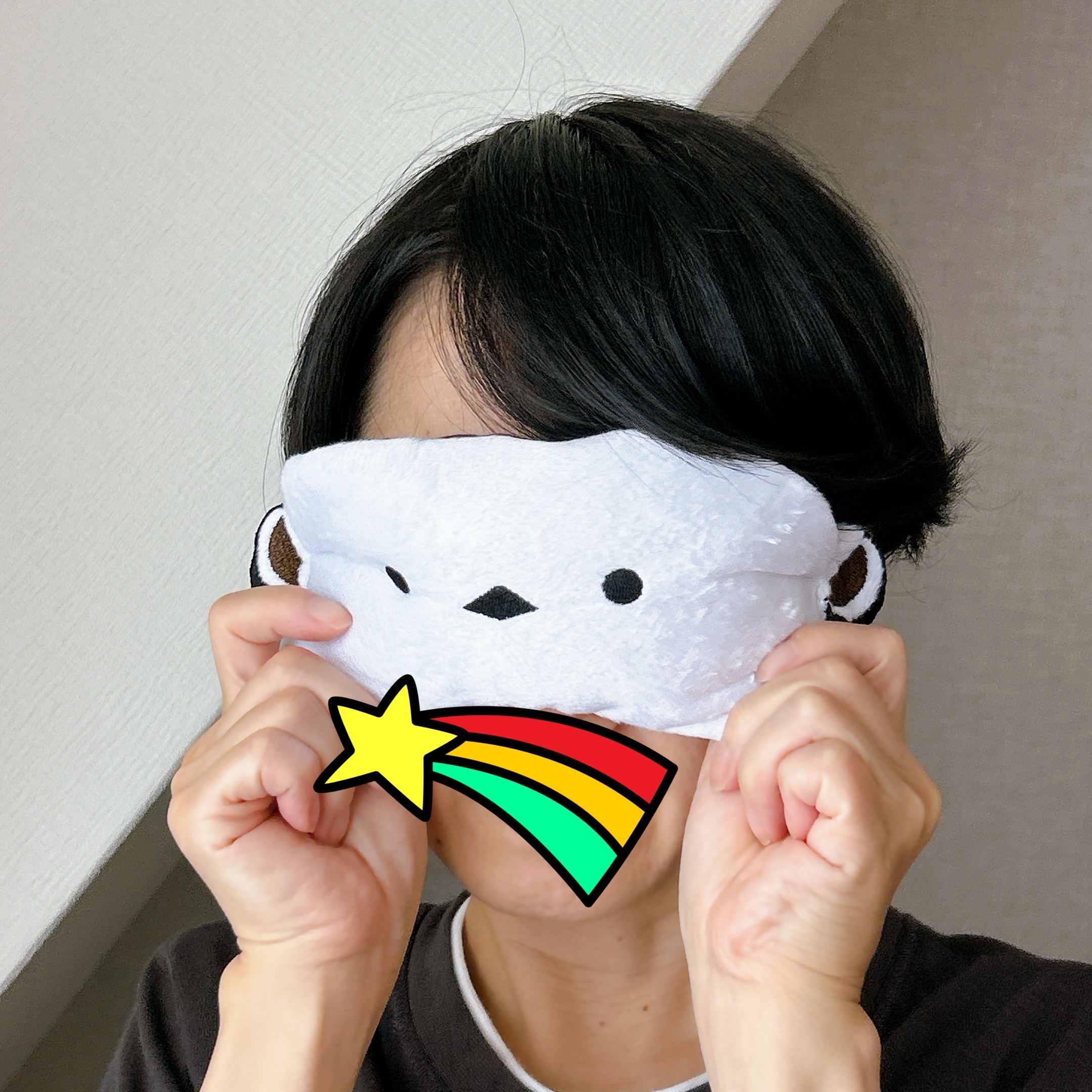 NITORI(ニトリ)の「温冷アイマスク シマエナガ(NC)」