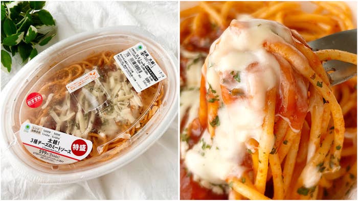 FamilyMart(ファミリーマート)の「特盛 太麺!3種チーズのミートソース」