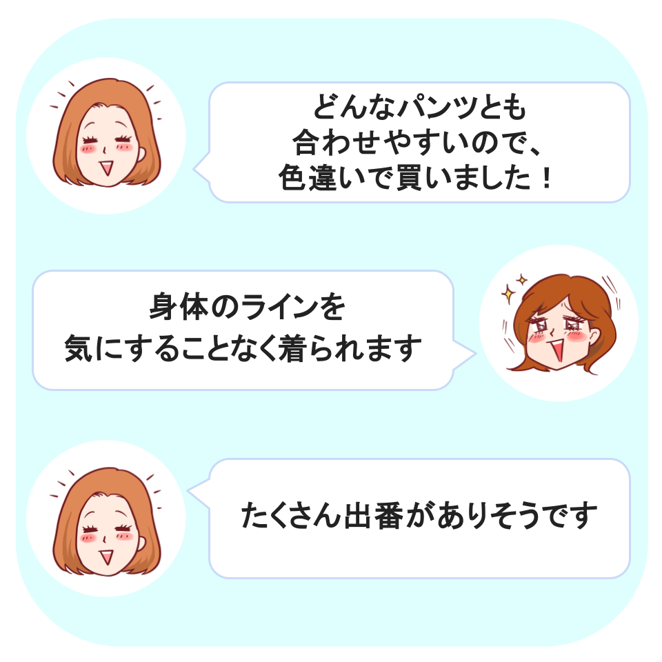 niko and...(ニコアンド)の「ポコポコポロカーディガン」