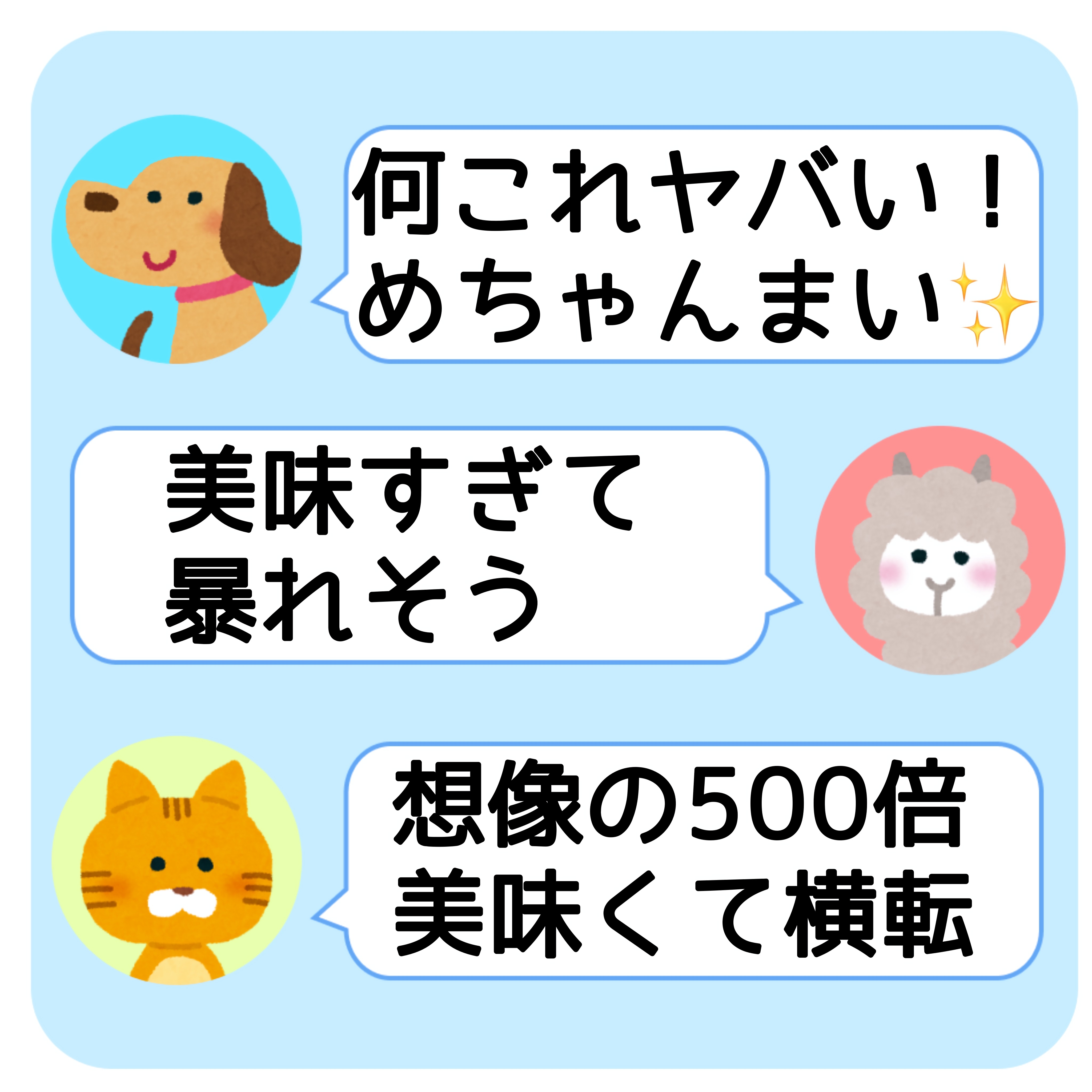 ローソン「カスタードパイシュー」