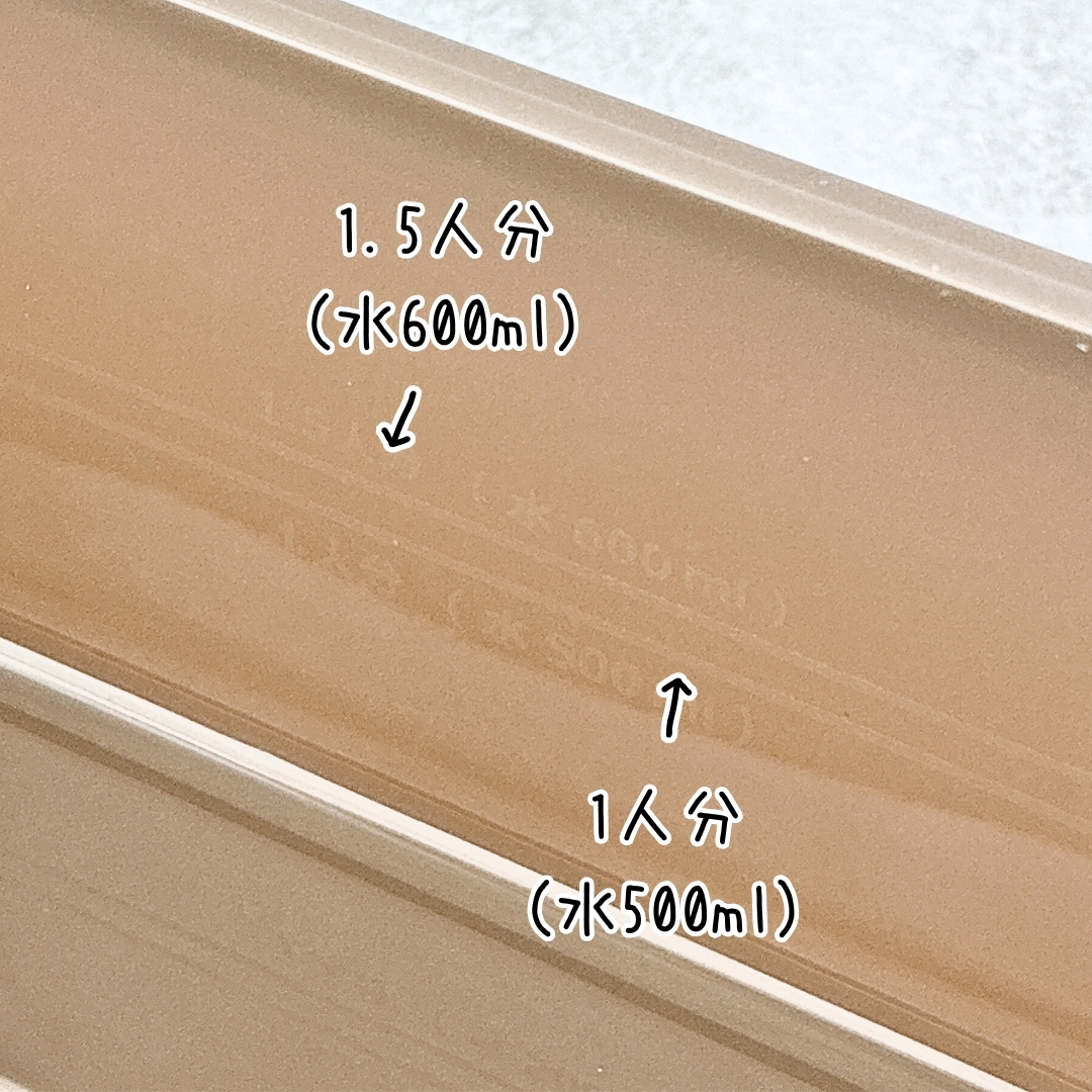 3COINS(スリーコインズ)の「《電子レンジで作る!》パスタメーカー:1~1.5人前用/KITINTO」