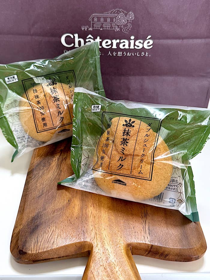 シャトレーゼの「ダブルシュークリーム 抹茶ミルク」