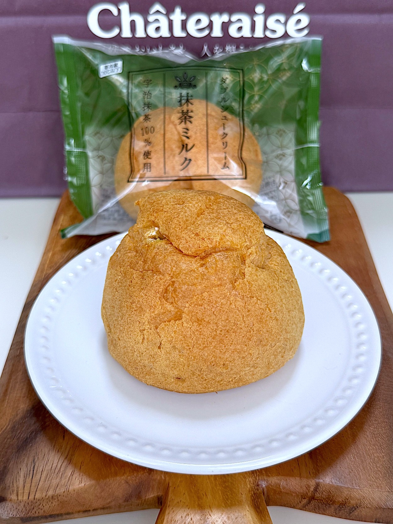 シャトレーゼの「ダブルシュークリーム 抹茶ミルク」