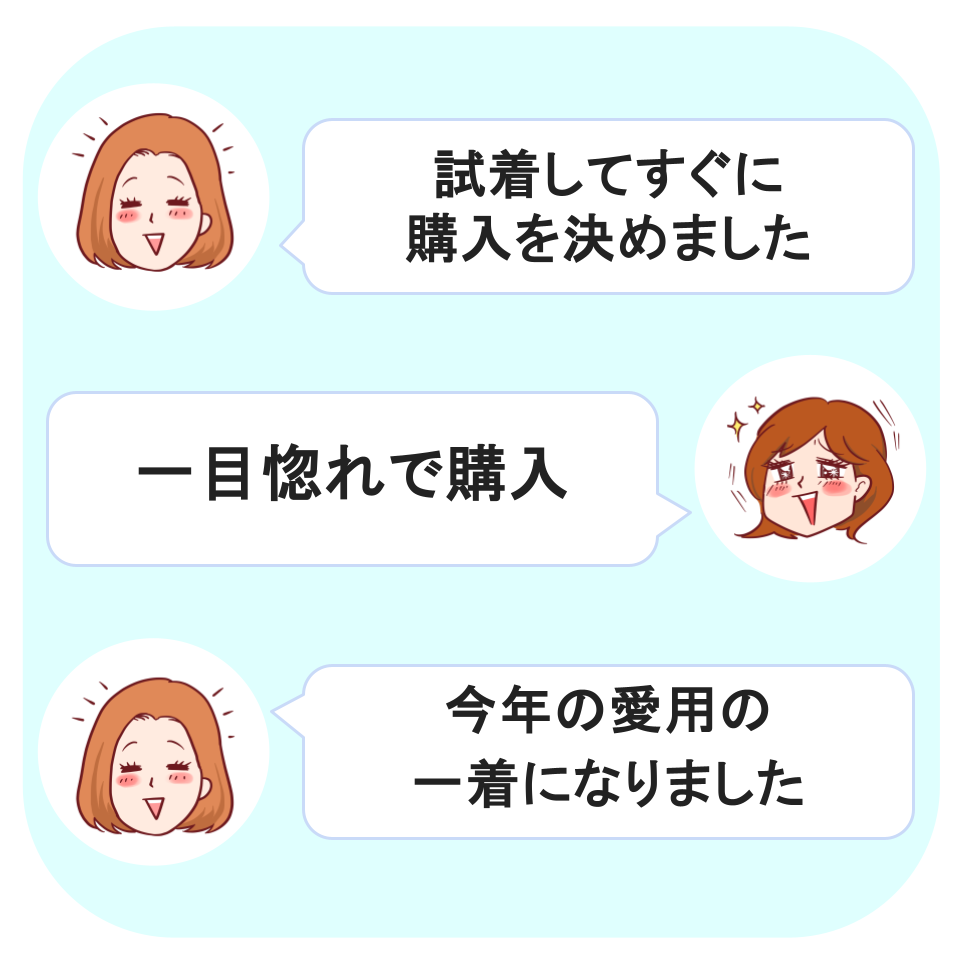 niko and...(ニコアンド)の「ピンタックベーシックブラウス」