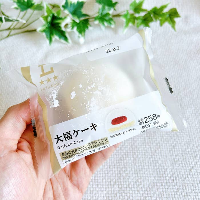 LAWSON(ローソン)の「大福ケーキ」