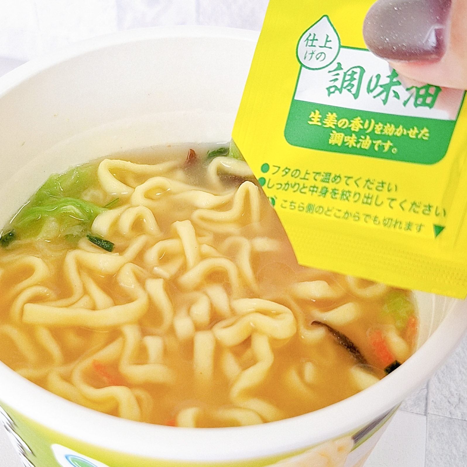 FamilyMart「ポークの野菜と旨味 生姜タンメン 大盛」