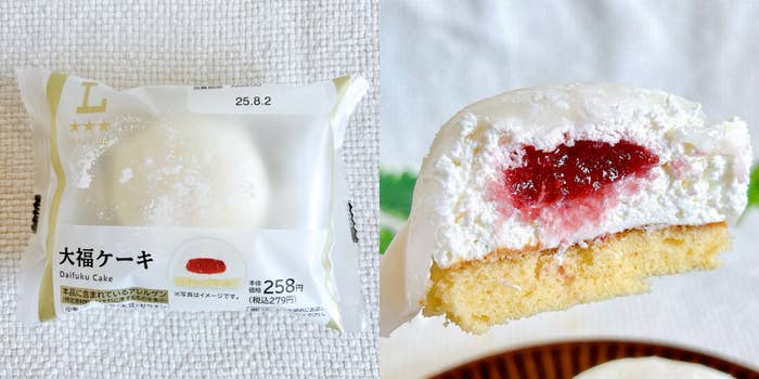 LAWSON(ローソン)の「大福ケーキ」