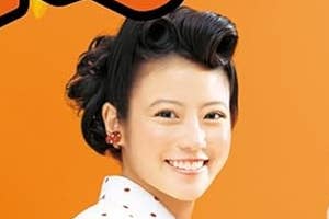 連続テレビ小説 あんぱん Part1 (1) (NHKドラマ・ガイド)Amazon