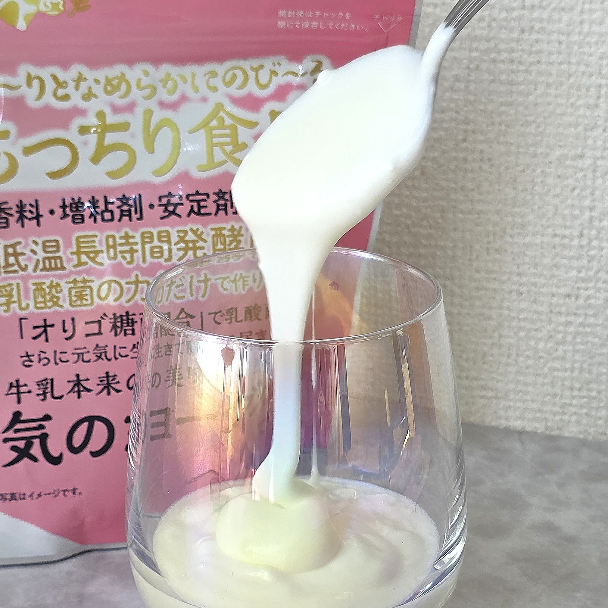 ドン・キホーテ「本気のヨーグルト 低糖」
