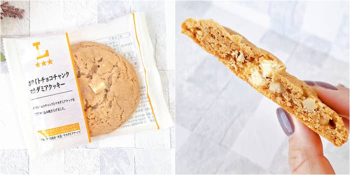 ローソン「ホワイトチョコチャンクマカダミアクッキー」