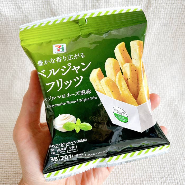 セブン-イレブンの「7P ベルジャンフリッツ バジルマヨネーズ風味」