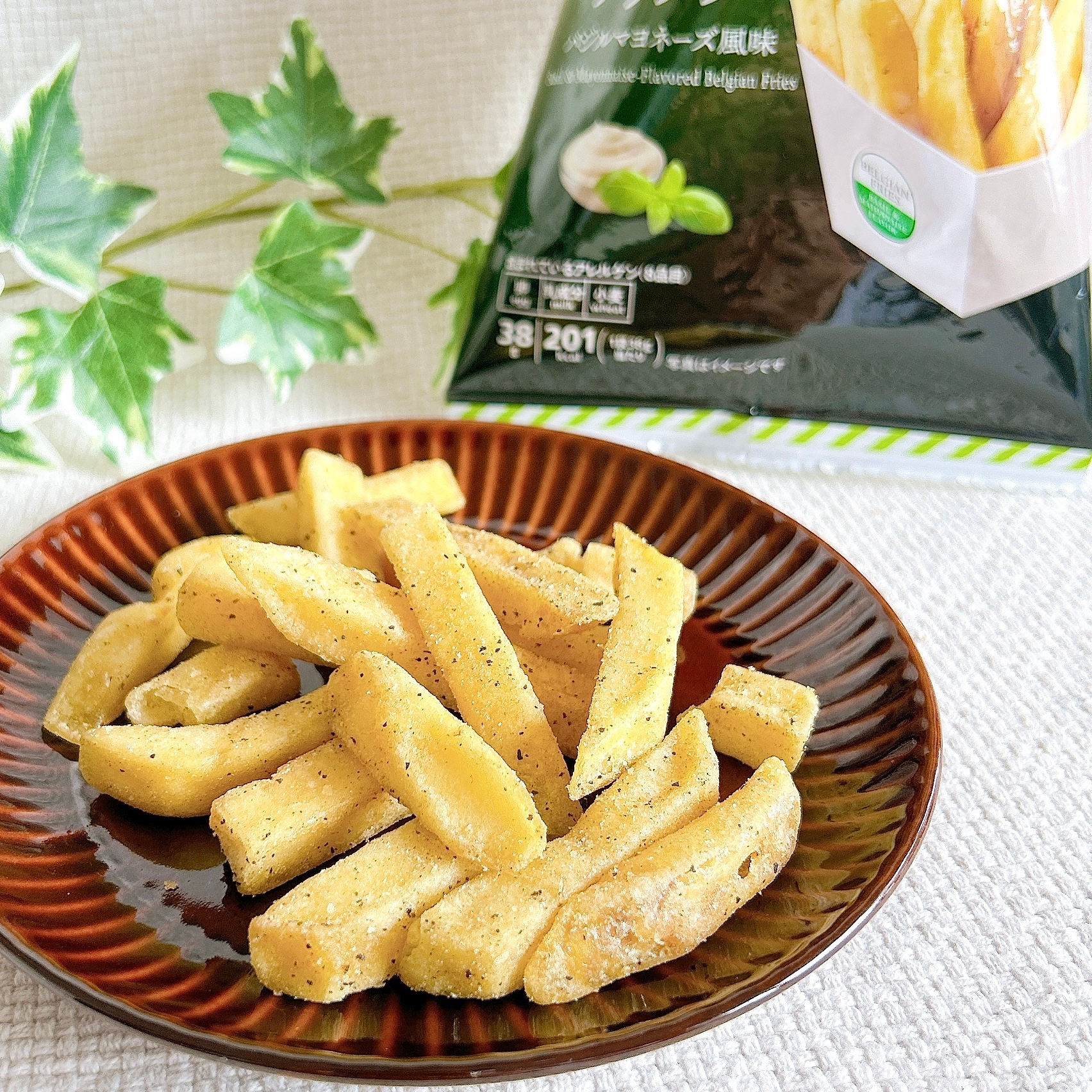 セブン-イレブンの「7P ベルジャンフリッツ バジルマヨネーズ風味」