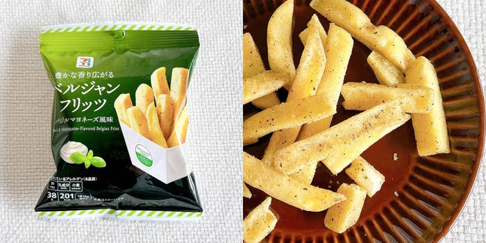 セブン-イレブンの「7P ベルジャンフリッツ バジルマヨネーズ風味」