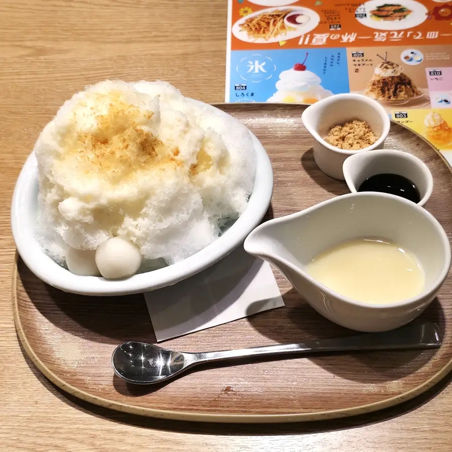 ココスの「純氷ふわふわかき氷 ミニ!黒蜜きなこ」