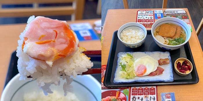 なか卯の「きつねうどん ベーコンエッグ+ごはん(小盛)」
