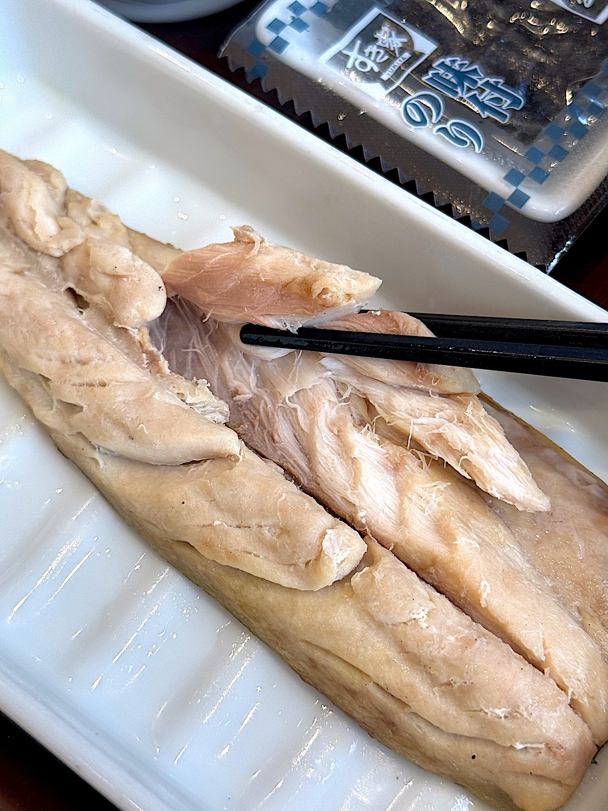 すき家の「塩さばたまかけ朝食」