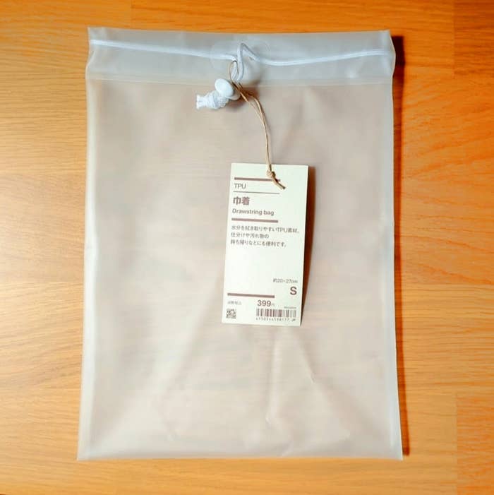 無印良品の「TPU巾着」
