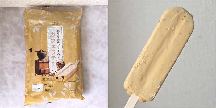 シャトレーゼ「深煎り珈琲ゼリー入りカフェラテバー6本入」