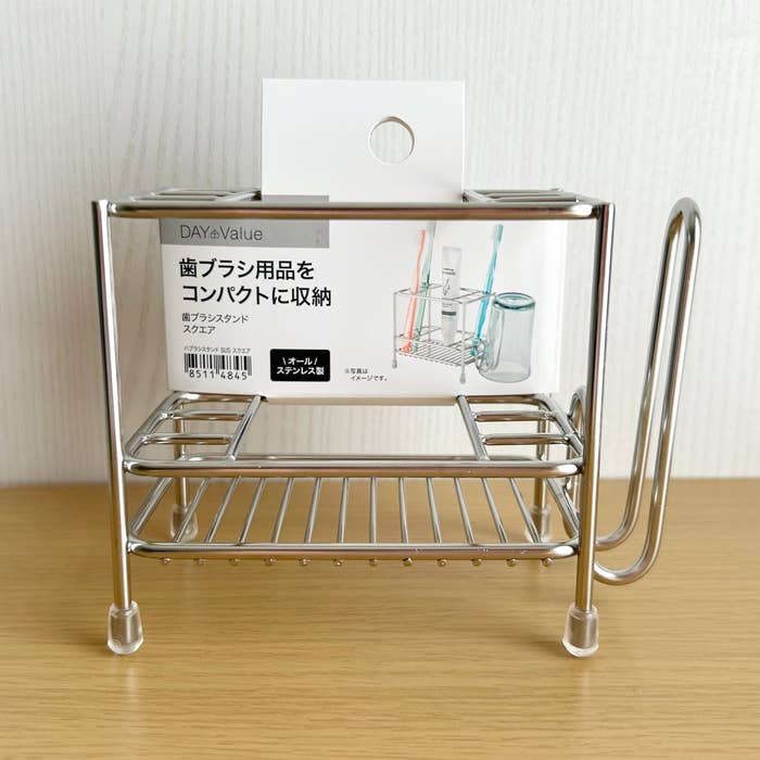 ニトリの「歯ブラシスタンド SUS(スクエア)」