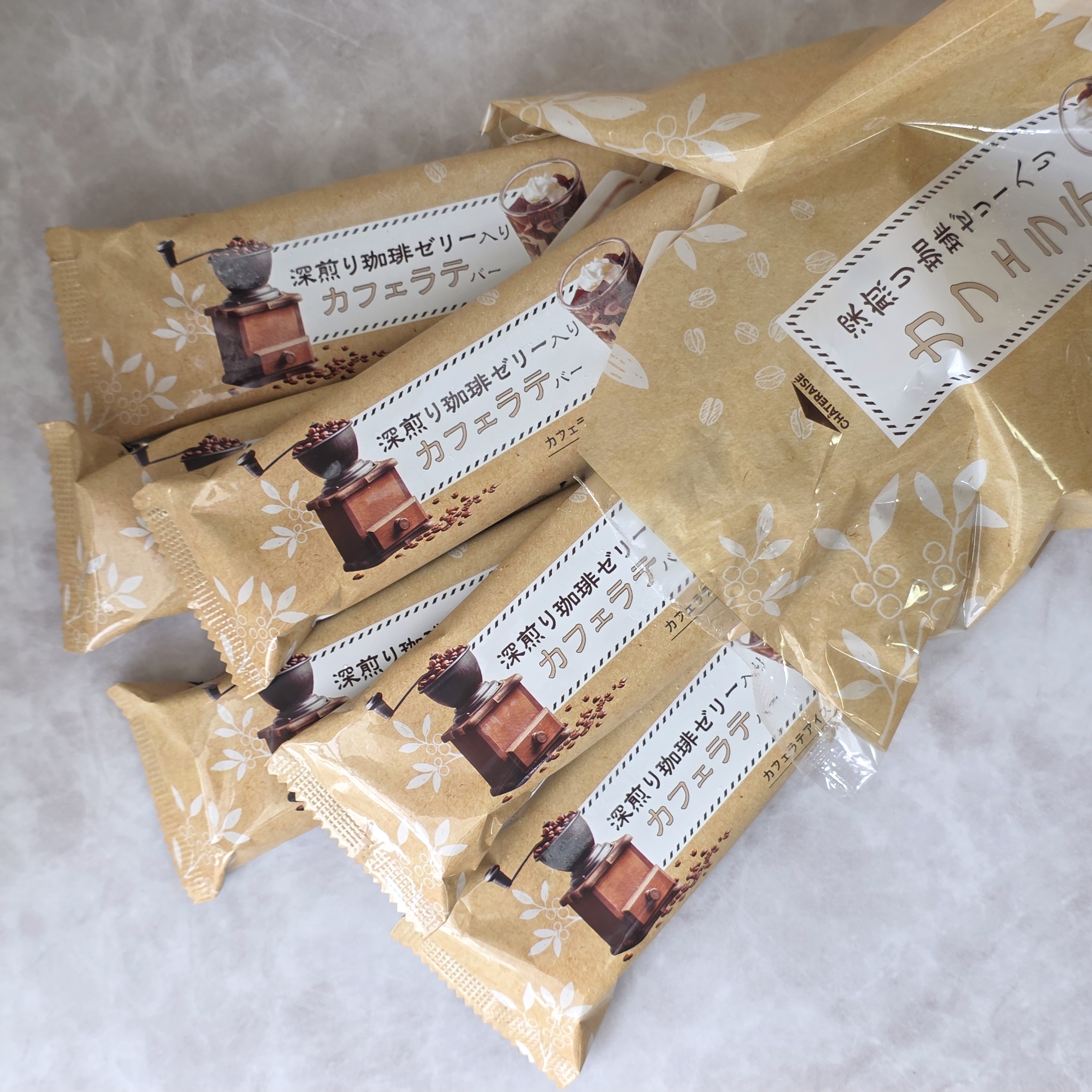 シャトレーゼ「深煎り珈琲ゼリー入りカフェラテバー6本入」