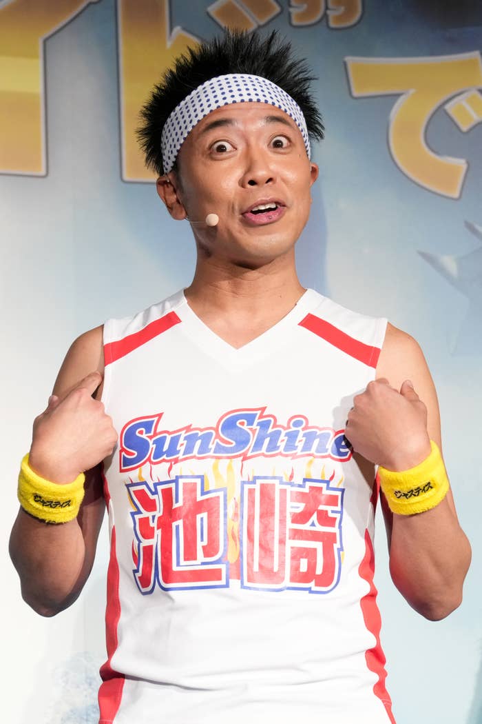 サンシャイン池崎さん(時事通信フォト)