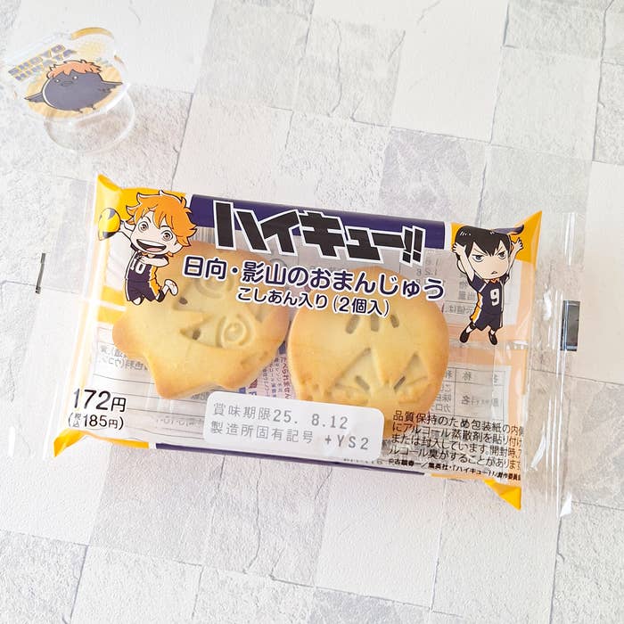 FamilyMart「ハイキュー!!日向・影山のおまんじゅう こしあん入り(2個入)」