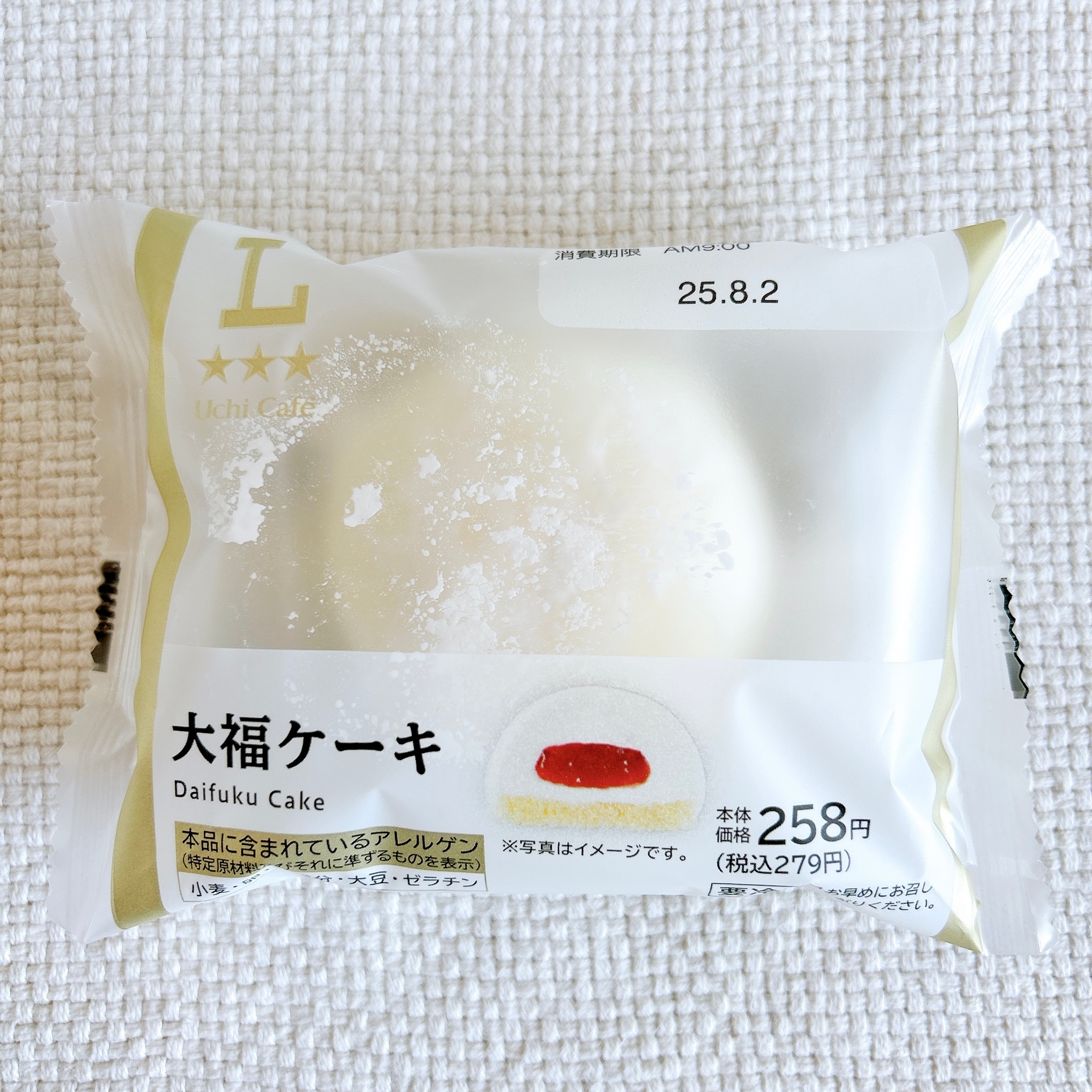 ローソン「大福ケーキ」