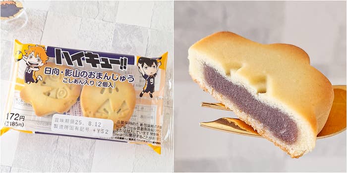 FamilyMart「ハイキュー!!日向・影山のおまんじゅう こしあん入り(2個入)」