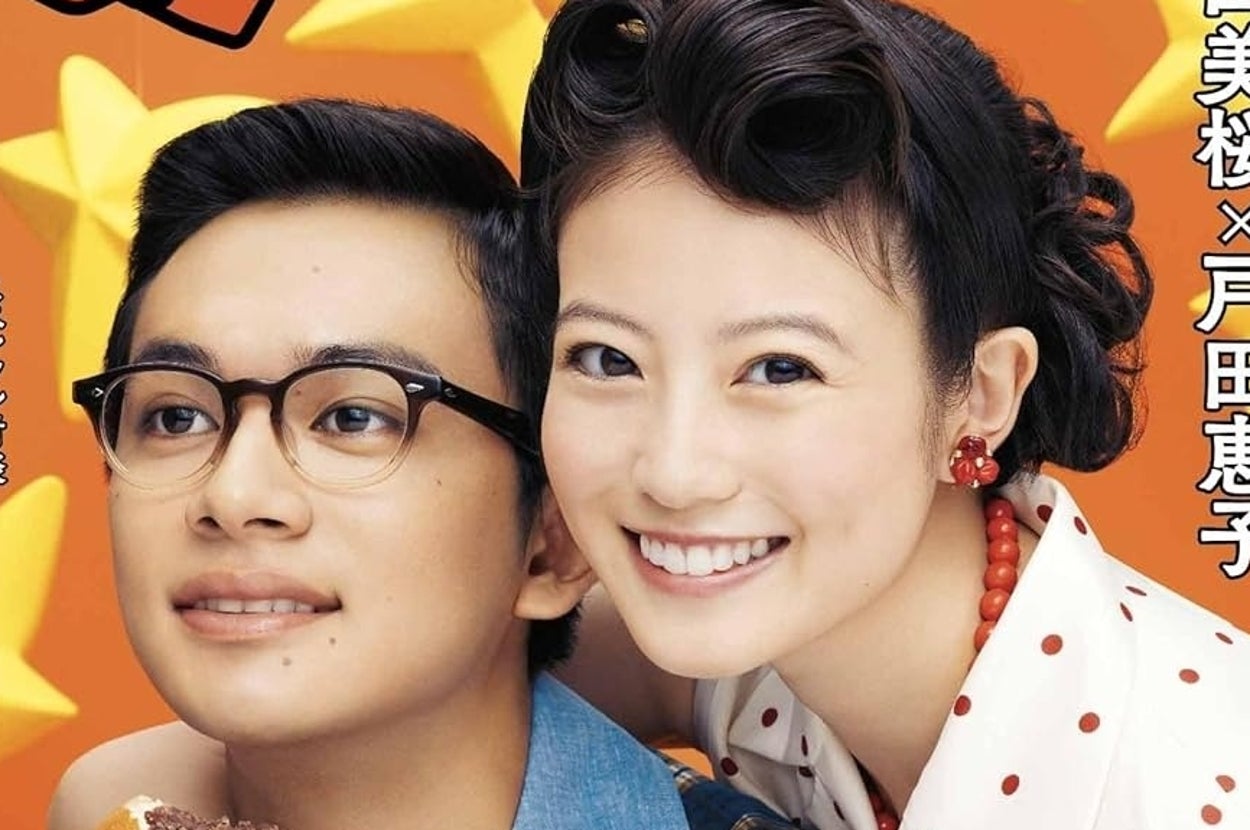 連続テレビ小説 あんぱん Part2 (2) (NHKドラマ・ガイド)Amazon